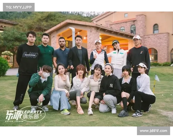 高尔夫聚会的魅力与乐趣如何展现打造完美的社交与竞技体验 高尔夫聚会的魅力与乐趣如何展现打造完美的社交与竞技体验